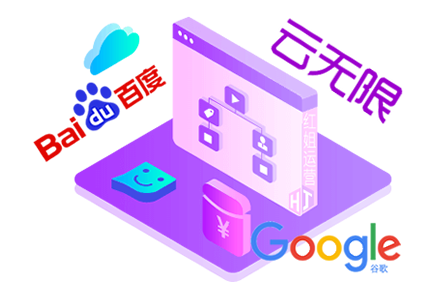 seo關(guān)鍵詞挖掘